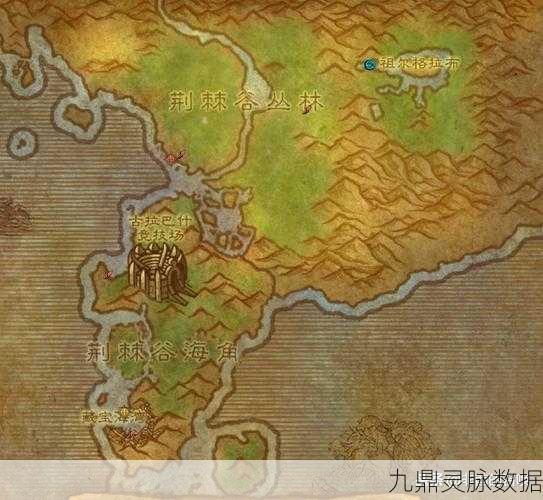 魔兽世界荆棘谷青山任务全揭秘,一场深入探索与挑战的冒险之旅
