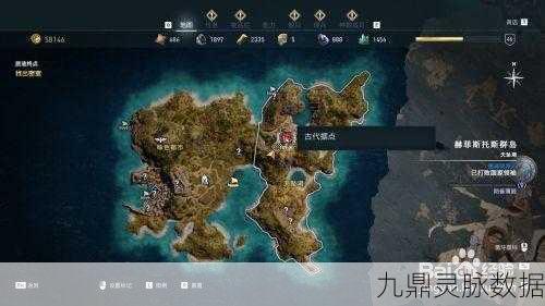 刺客信条奥德赛,揭秘同情的第六感任务攻略
