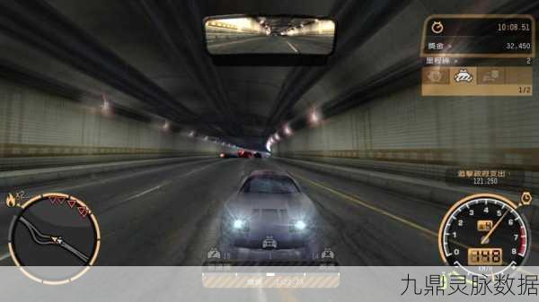 极品飞车9，炫酷车种与赛道称霸技巧全揭秘