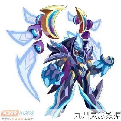 奥拉星手游,解锁路西法最强装备特性搭配