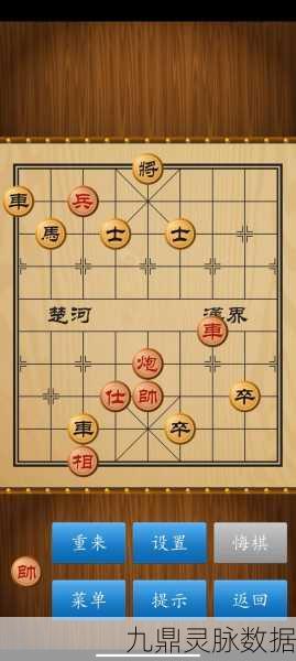 天天象棋十关挑战,解锁智破残局的绝妙策略