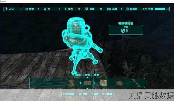 辐射4生存模式潜行流加点全攻略与顶级队友大揭秘