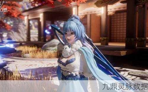 龙族幻想主线剧情全揭秘，九章冒险之旅等你探索
