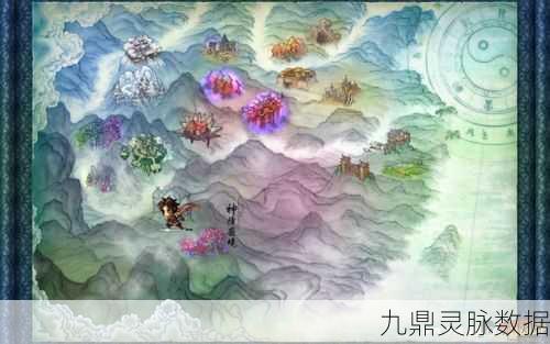 仙剑奇侠传地图之旅,解锁江湖秘境的奇幻探索