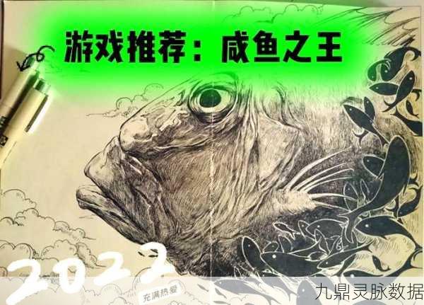 咸鱼之王崛起,揭秘雨神张昭的逆袭传奇,从尘埃到荣耀的征途