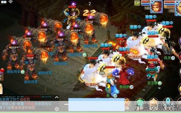 梦幻西游公益服探秘与浙江新区指南
