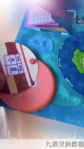 提笔绘乾坤，智解烧脑谜，探索提笔乾坤的奇妙之旅