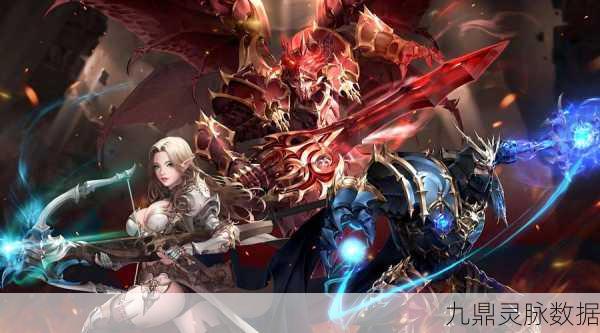云海神途，新晋神途冒险，预约启程探索未知世界