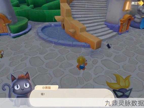摩尔庄园小兔子背包获取秘籍大公开