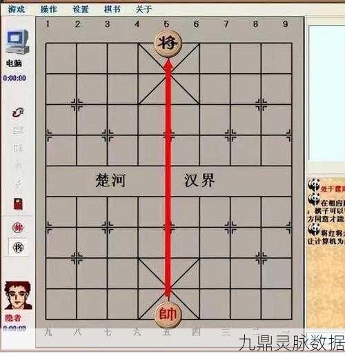 持枪象棋，棋盘上的枪林弹雨，策略与射击的完美碰撞