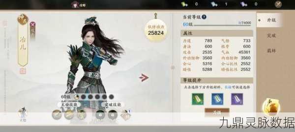 2025年天涯明月刀手游深度解析，伙伴招募与囚龙奇遇全攻略