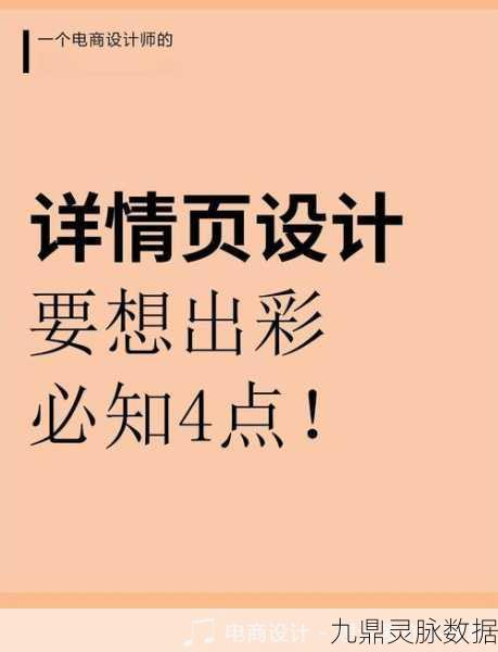 魂斗罗归来2-4关攻略，解锁高难度关卡的制胜秘籍