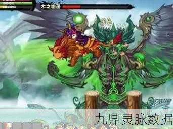 造梦西游4深度探索,猪八戒智斗木之祖巫全攻略