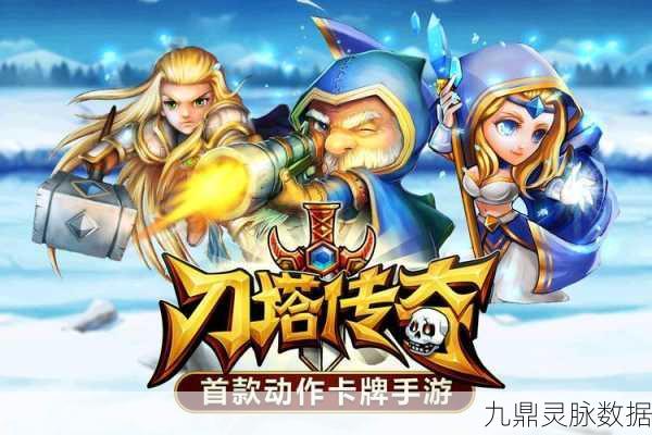 刀塔传奇革新力作，爱晴解说独家揭秘，改版拉比克重塑战场风云