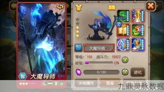 刀塔传奇革新力作,爱晴解说独家揭秘,改版拉比克重塑战场风云