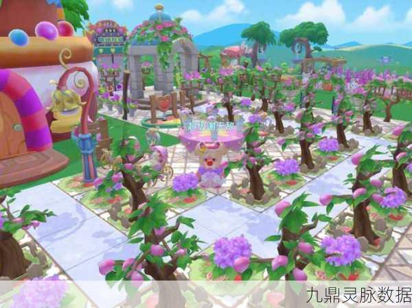 摩尔庄园后花园解锁全攻略,打造你的梦幻田园