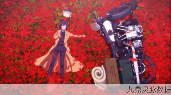 探秘龙之信条魔女之酒,醉梦之境下的奇幻冒险