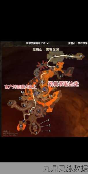 魔兽世界怀旧服副本重置全攻略
