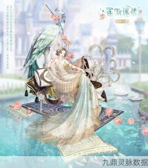 奇迹暖暖荒漠之魅第五关命运昭示S级通关全攻略
