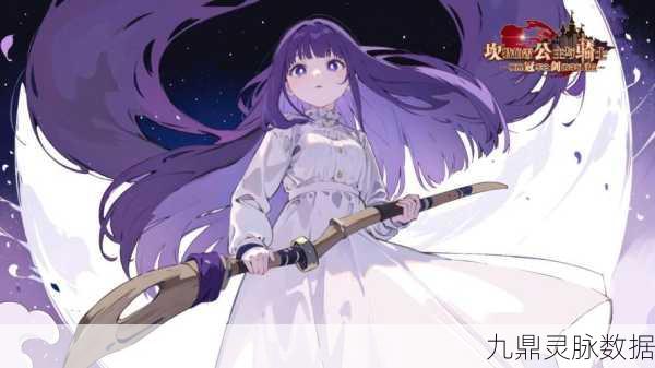 坎公骑冠剑深度解析,狐狸与土花,谁才是你的最强伙伴?