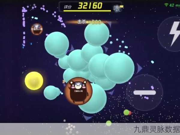 球球大作战,至尊魔盒获取全攻略大揭秘