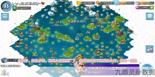 海岛奇兵深度攻略,海岛大音箱获取秘籍大公开