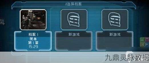 腐烂国度2资源获取秘籍,高效刷资源技巧大揭秘