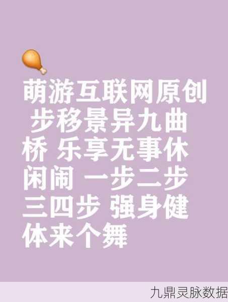 休闲新宠，空间下降滑块，轻松消除乐无边