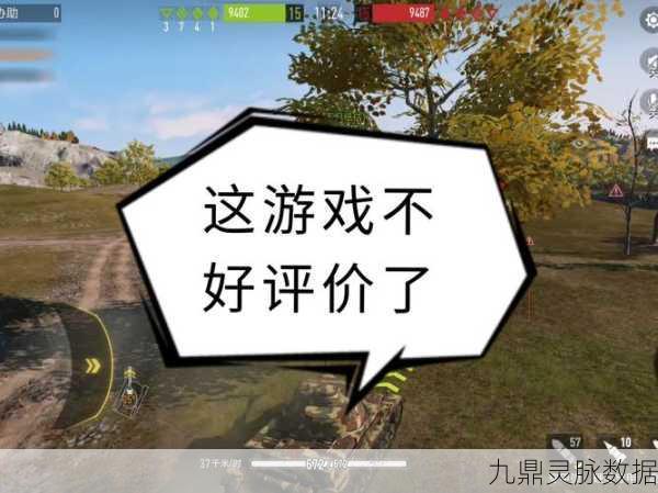坦克连手游新手PVE进阶秘籍,菜鸟玩家的精英之路