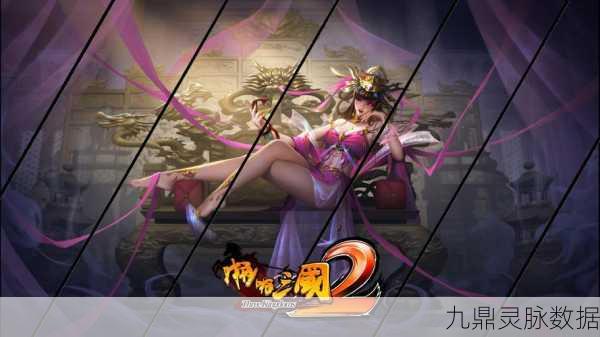 真·战三国,动漫风策略对战,重塑三国烽火
