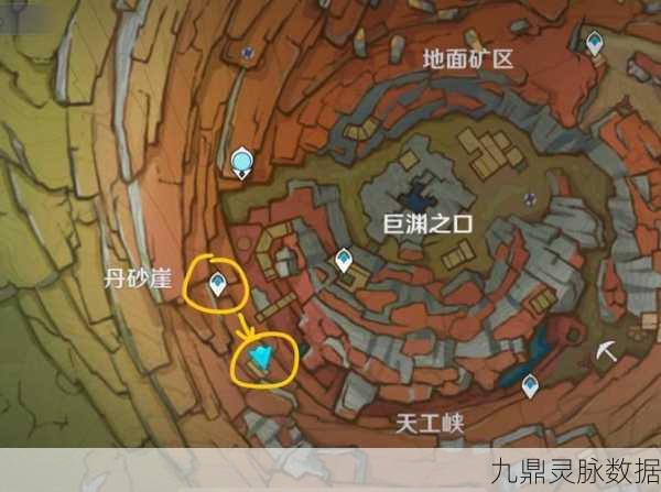 原神探险深度揭秘,层岩巨渊钥匙全攻略与速通秘籍