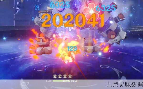 原神虔心炽火坚钢万劫挑战深度剖析,通关秘籍大放送
