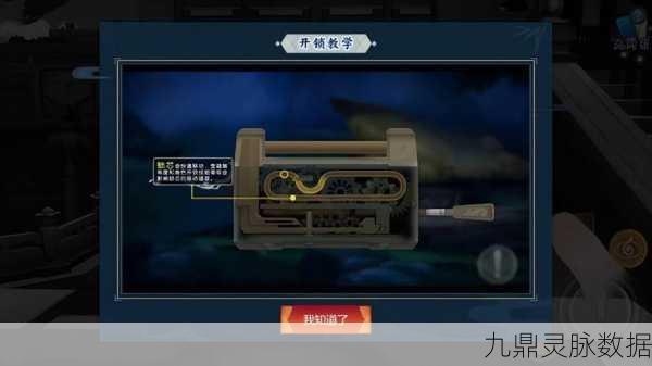 剑网3指尖江湖,玉兔乌兔大揭秘,黑白双兔捕捉秘籍