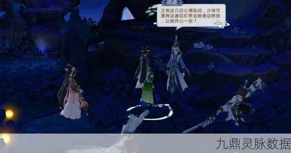 剑网3指尖江湖,玉兔乌兔大揭秘,黑白双兔捕捉秘籍