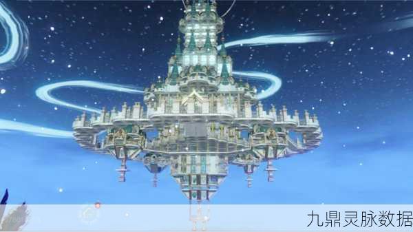 妄想山海,平原森林的秘境探险,奇遇连连的梦幻之旅