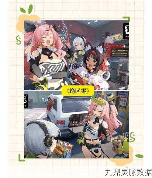 二次元之光焕新登场,解锁休闲手游新乐趣