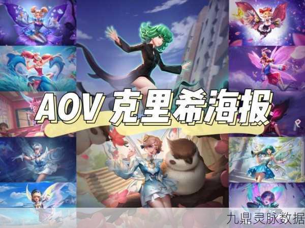 斗士传说对决之星,点燃格斗竞技新激情