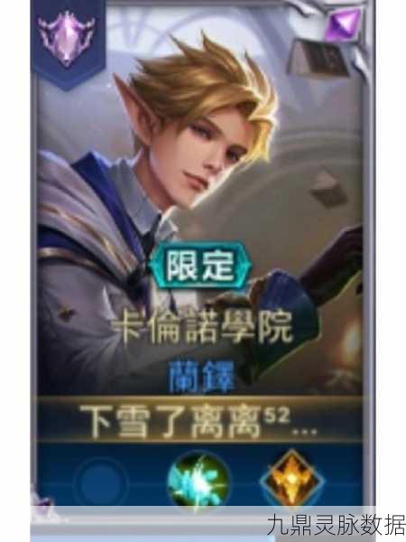 斗士传说对决之星,点燃格斗竞技新激情