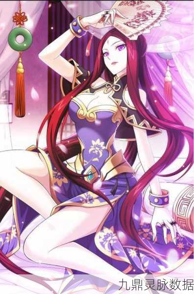 大主宰手游角色原画大赏,苏灵儿绝美登场,细腻画风令人沉醉