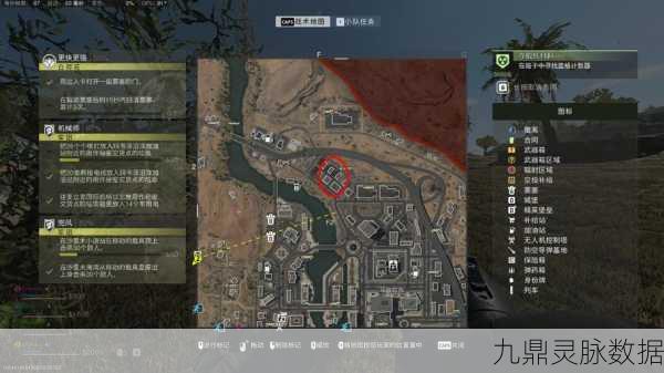 使命召唤19无人区DMZ模式，深度玩法与钥匙位置全揭秘