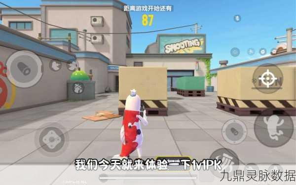 微信香肠派对小游戏，欢乐无限，挑战你的指尖技巧！
