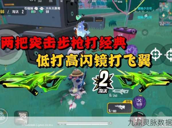微信香肠派对小游戏,欢乐无限,挑战你的指尖技巧!
