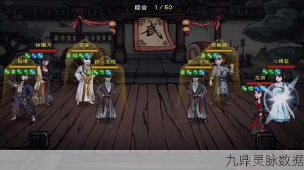 烟雨江湖情绵绵,九转回魂丹见证真情时刻