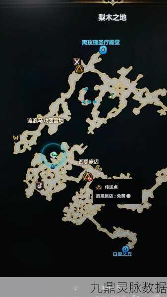 命运方舟,揭秘梨树果园的秘密场所