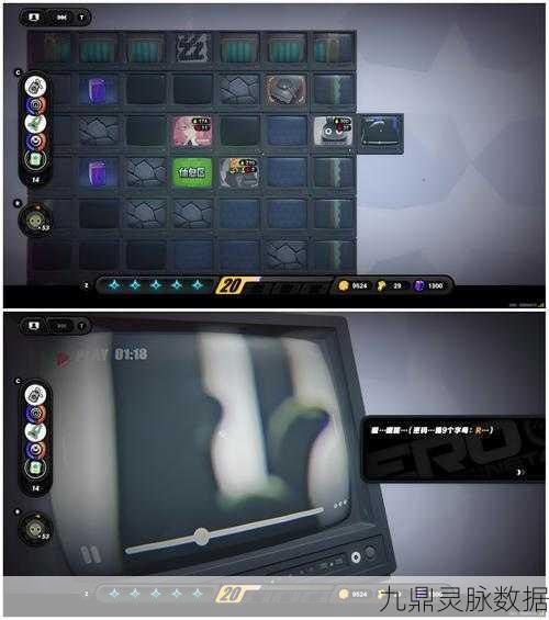 绝区零深度探索，揭秘断层之谜，解锁密码彩蛋全攻略