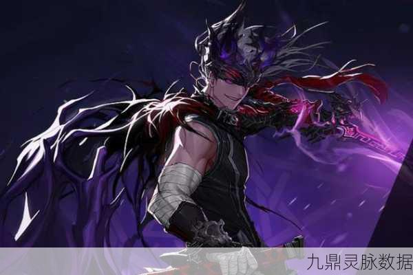 DNF鬼泣,暗属性之王的荣耀与挑战