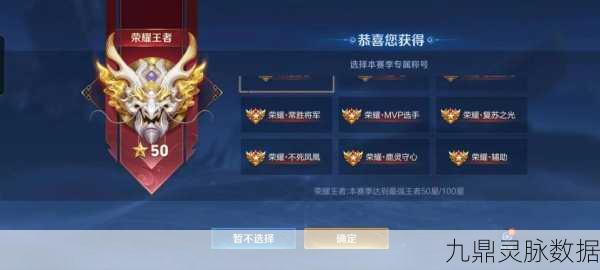 神武再世,解锁绝世武技,踏上称霸三界之旅