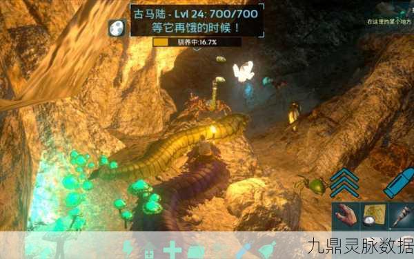 2025年方舟,生存进化古马陆全面进化揭秘