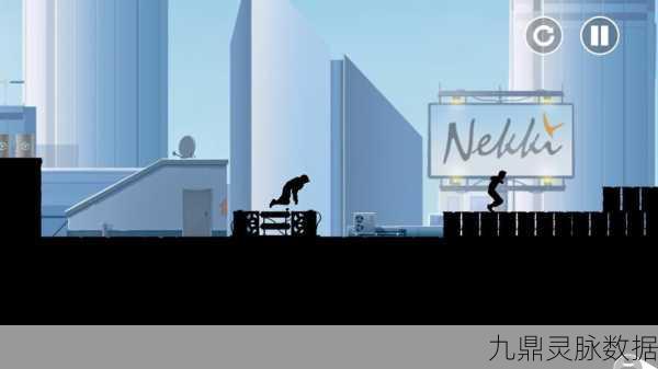 矢量跑酷猎人模式解锁秘籍与深度玩法大揭秘