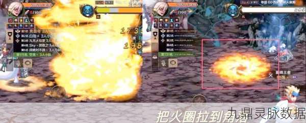 DNF蠕动之城挑战攻略,高手技巧助你轻松通关